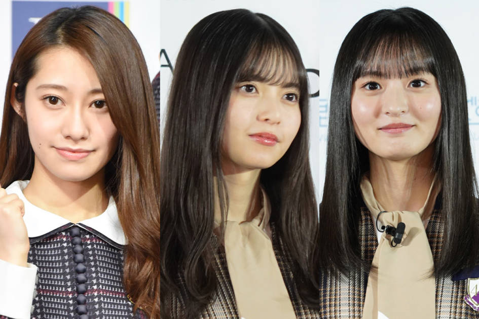 乃木坂46 山下美月 桜井玲香 齋藤飛鳥 伊藤理々杏 グッズ まとめ売り